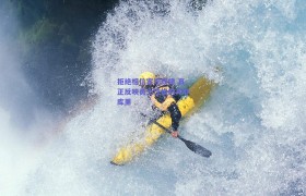 拒绝相信客观规律 真正反映勇士性格的并非库里