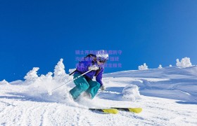 骑士开局低迷暴露防守沟通顽疾 主帅卢强硬表态,不沟通就坐板凳
