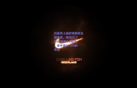 约基奇上届欧锦赛统治级表现,场均21.7分10篮板4.3助攻,命中率66.2%的奇迹
