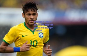 步行者再下一城2-0领先尼克斯 西亚卡姆狂轰39分布伦森绝平三分失手