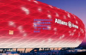 圣徒边锋迪布林以4200万镑加盟埃弗顿,罗马诺标志性Here we go!确认交易达成