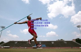 烽烟再起!NCAA现役战力天花板,肯塔基NBA全明星训练营统治联盟
