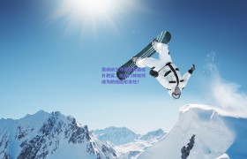 奥纳纳三夺英超月最佳扑救奖,低调门神如何成为防线隐形支柱?