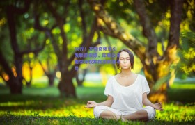 50斤!东契奇体型引发联盟震惊,库里公开要求分权并抱怨薪资不足