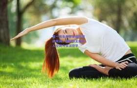 第一视角带你亲临梅西的房间,揭秘球王的私人空间与生活哲学
